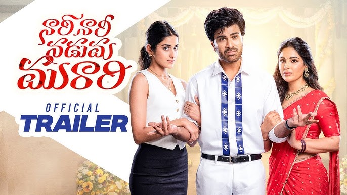 Is Nari Nari Naduma Murari Worth Watching?