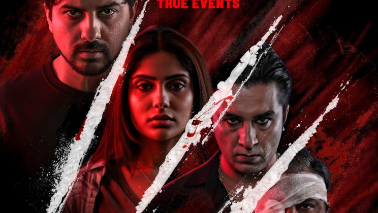 Human Cocaine (2026) Review: What Critics Are Saying